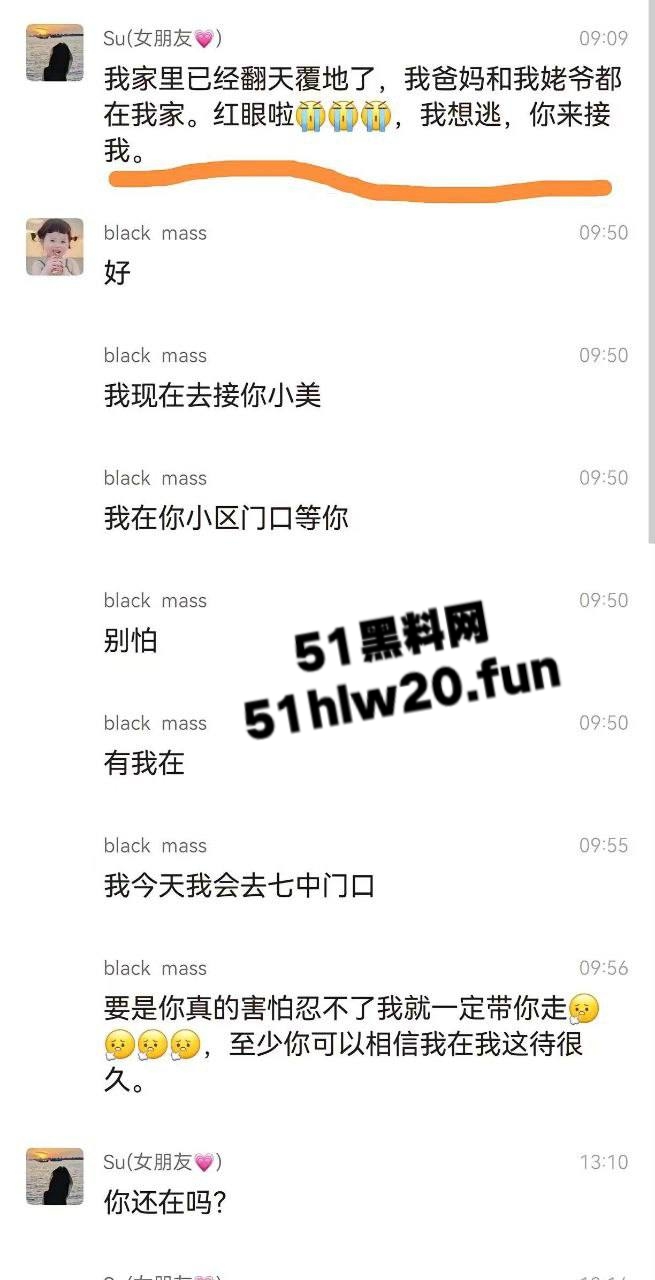 现场图片6